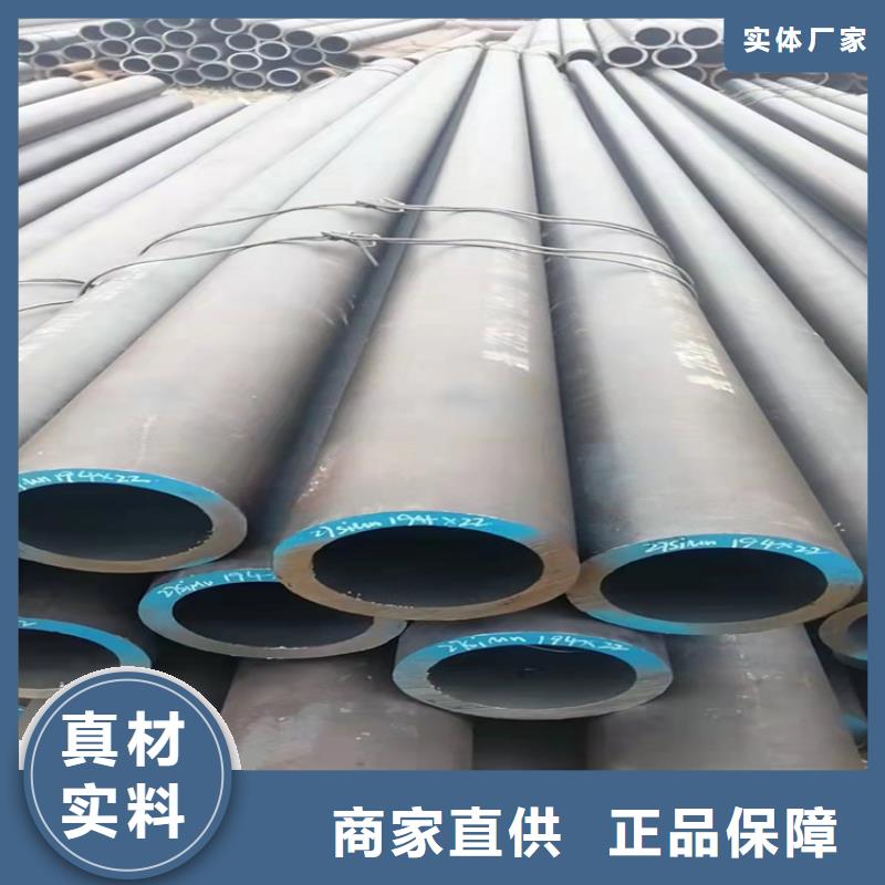 琼海市无缝钢管的规格型号重量表16锰无缝钢管压强多少公斤在线咨询