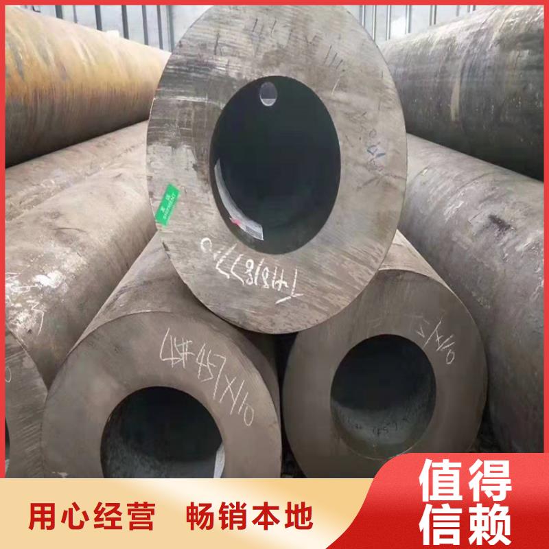 无缝钢管【钢板卷管】随到随提