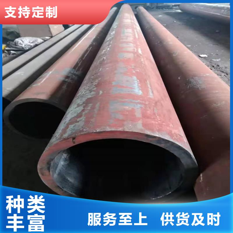 无缝钢管重量计算公式16锰无缝钢管用什么氩弧焊丝在线报价