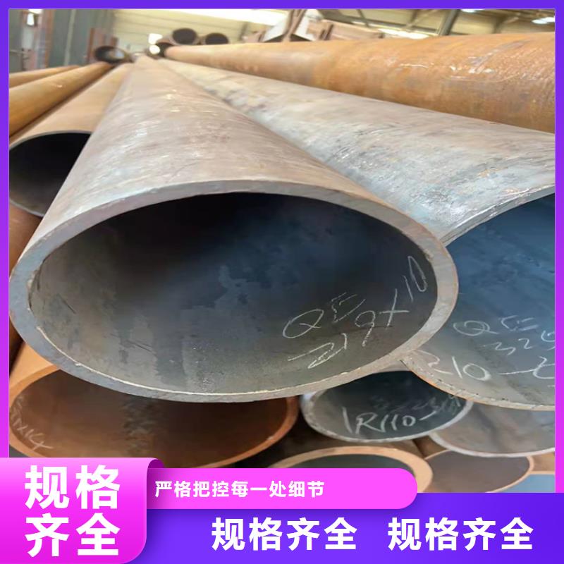 无缝钢管厂家现货供应