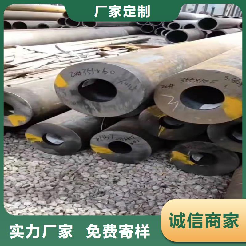 无缝钢管重量计算公式16锰无缝钢管用什么氩弧焊丝在线报价