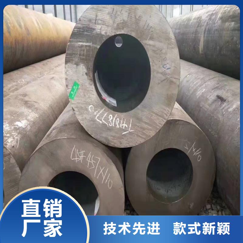 无缝钢管【钢板卷管】随到随提