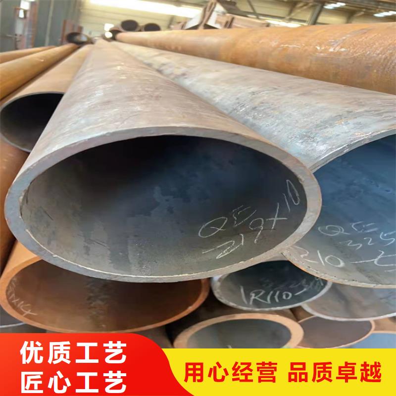 无缝钢管专业生产制造厂