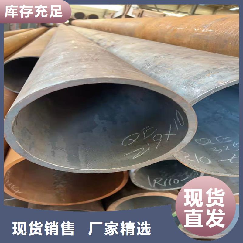 无缝钢管的规格及壁厚16锰无缝钢管价格欢迎订购