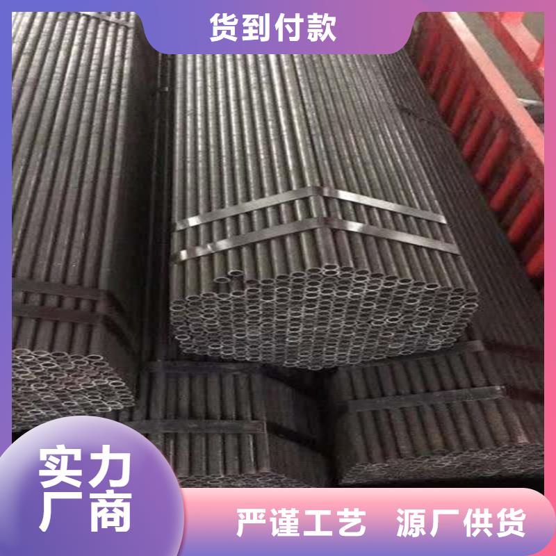 无缝钢管厂家现货供应