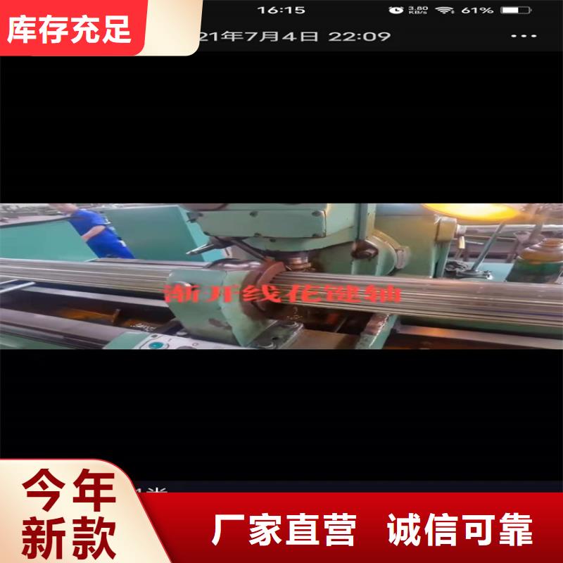 无缝钢管滤水管厂家用心做品质