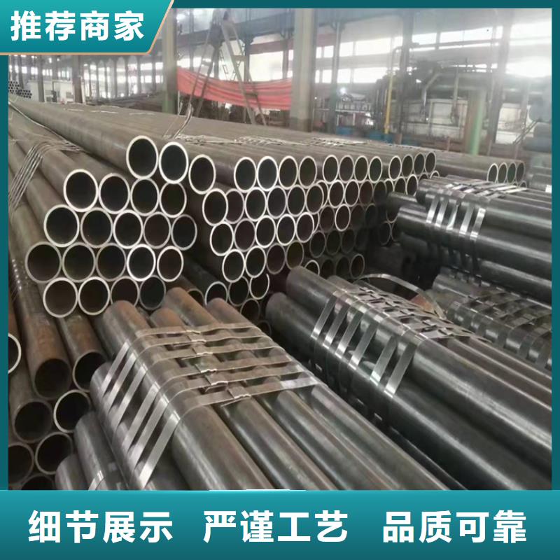 无缝钢管异形管随心所欲定制