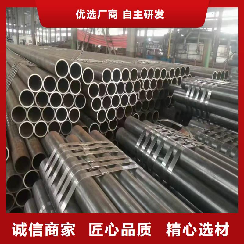 无缝钢管的规格及壁厚16锰无缝钢管价格欢迎订购