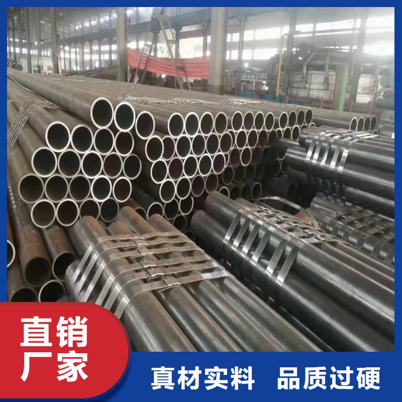 无缝钢管滤水管厂家用心做品质