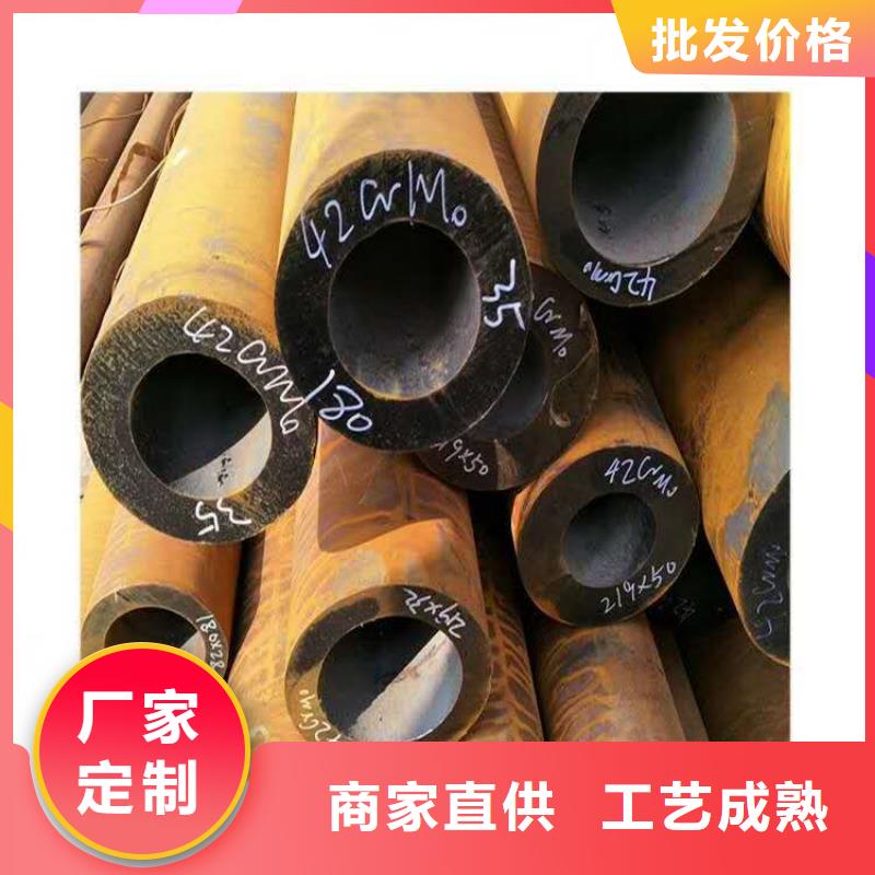 无缝钢管异形管随心所欲定制