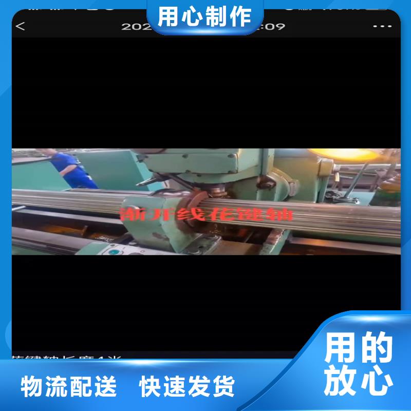 无缝钢管重量计算公式16锰无缝钢管用什么氩弧焊丝在线报价