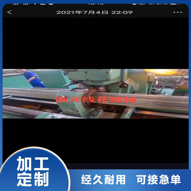 无缝钢管滤水管厂家用心做品质