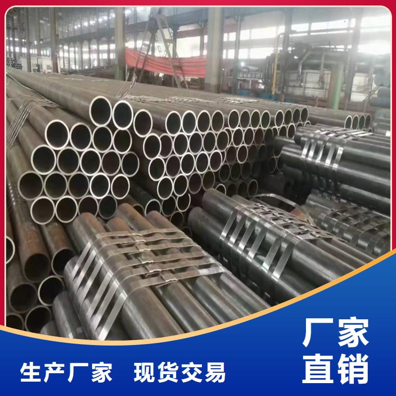 琼海市无缝钢管的规格型号重量表16锰无缝钢管压强多少公斤在线咨询