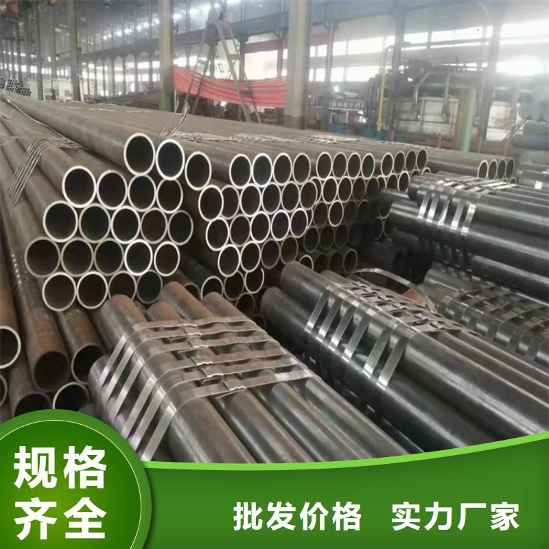 无缝钢管重量计算公式16锰无缝钢管用什么氩弧焊丝在线报价