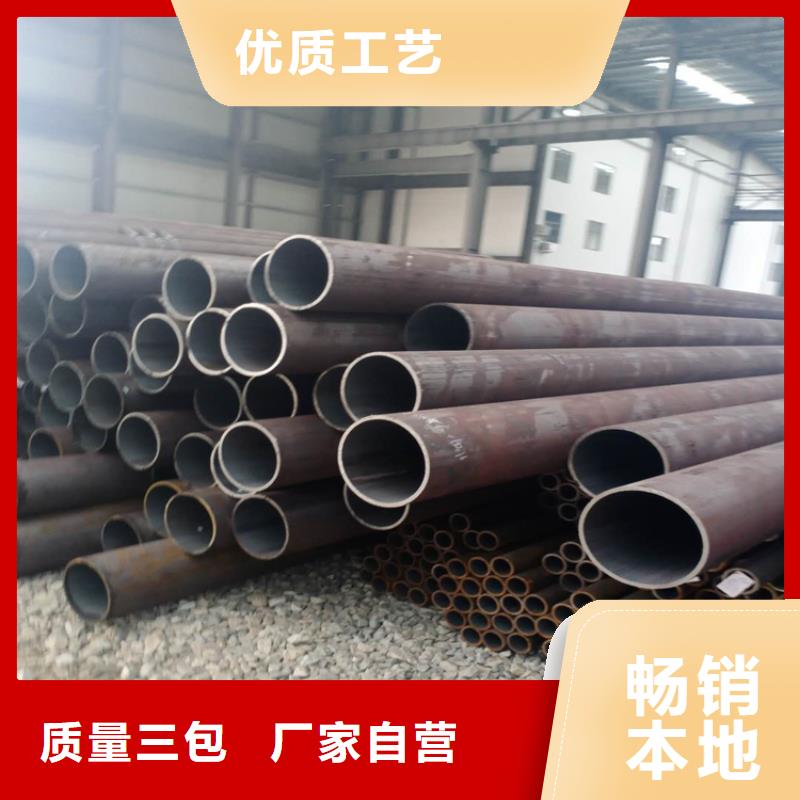 无缝钢管滤水管厂家用心做品质