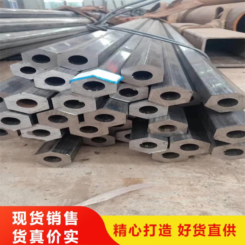 无缝钢管重量计算公式16锰无缝钢管用什么氩弧焊丝在线报价