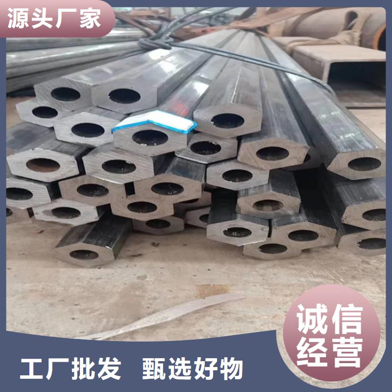 无缝钢管滤水管厂家用心做品质