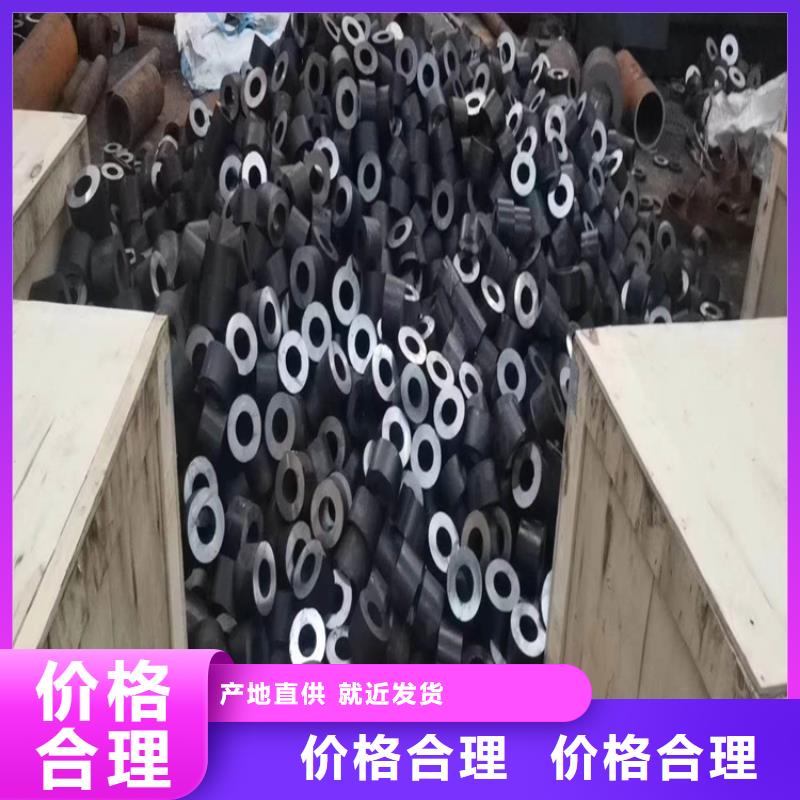 无缝钢管【钢板卷管】随到随提