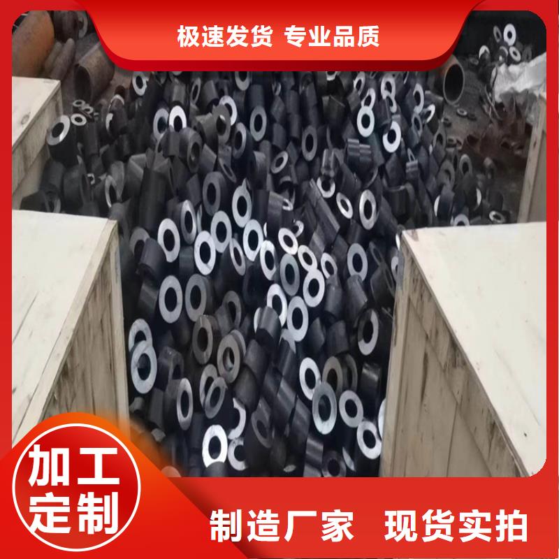 无缝钢管真材实料加工定制
