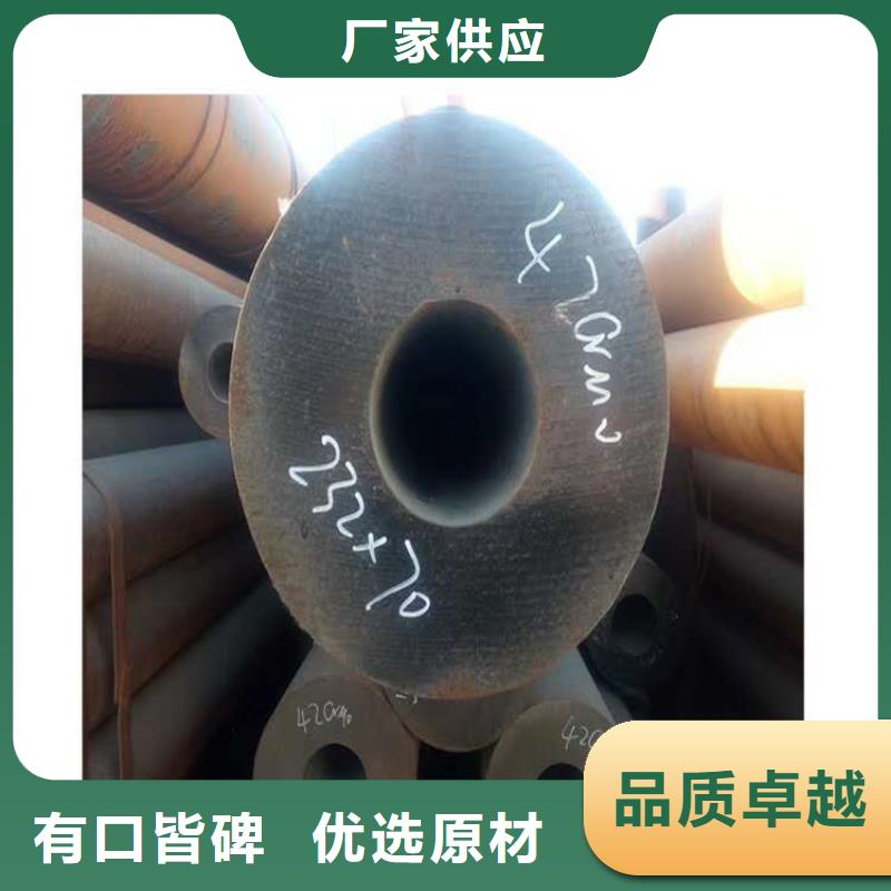 无缝钢管重量计算公式16锰无缝钢管用什么氩弧焊丝在线报价