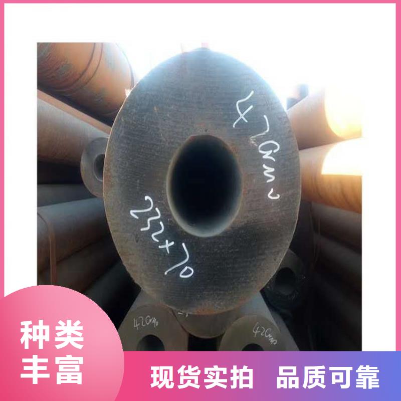 无缝钢管【钢板卷管】随到随提