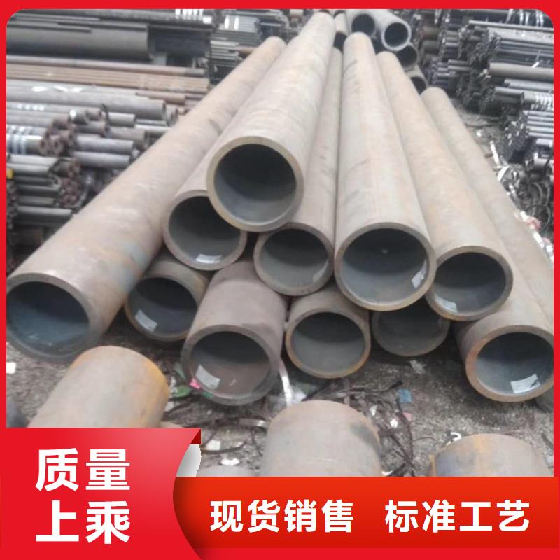 无缝钢管【钢板卷管】随到随提