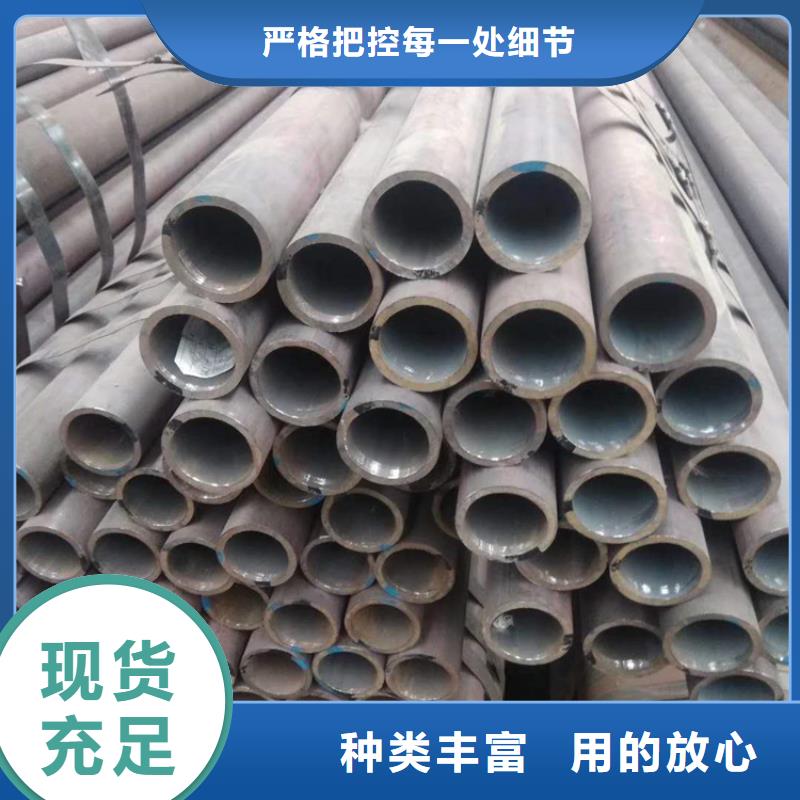 无缝钢管【钢板卷管】随到随提