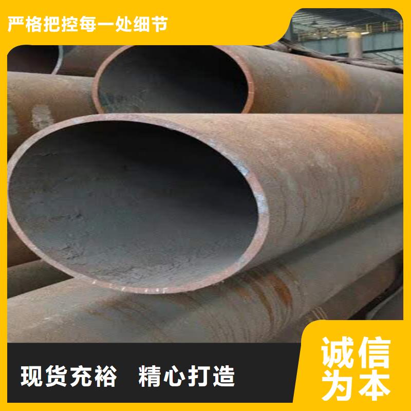 无缝钢管异形管随心所欲定制