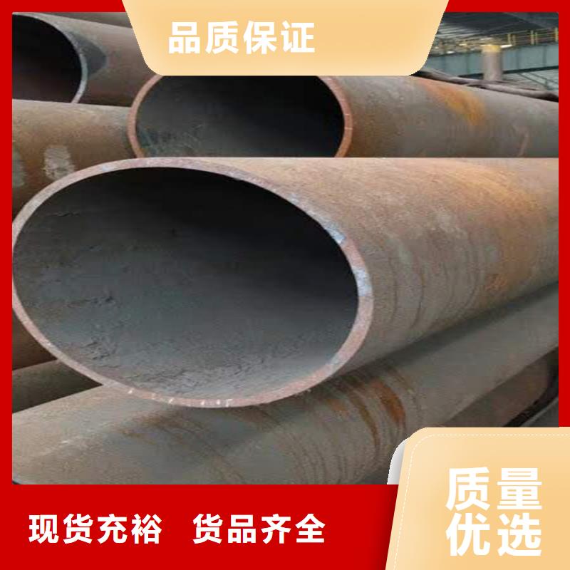 无缝钢管【钢板卷管】随到随提