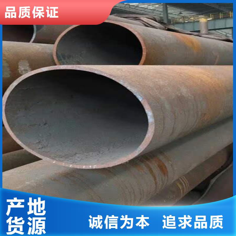 无缝钢管滤水管厂家用心做品质