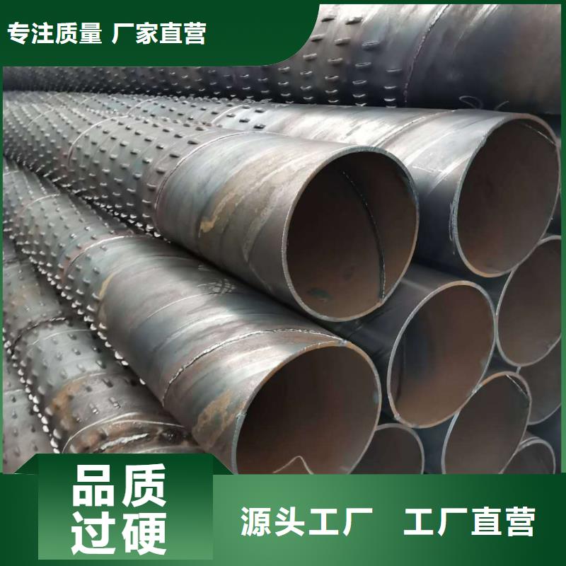广东桥式滤水管螺旋桥式滤水管来厂考察