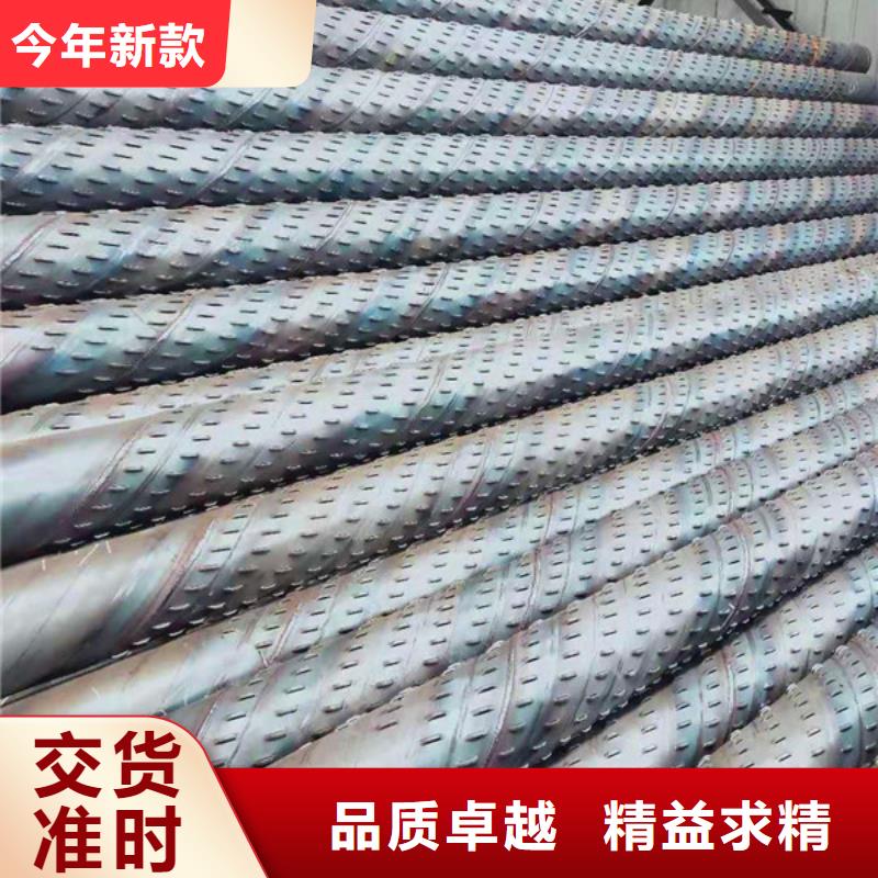 桥式滤水管滤水管快捷物流
