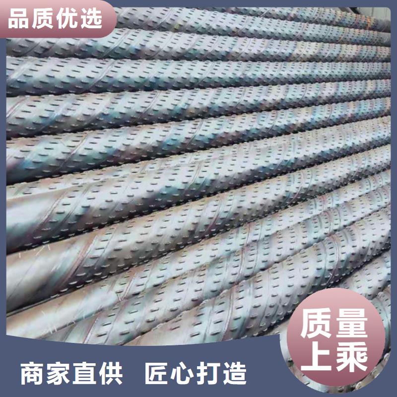 桥式滤水管厂家精选