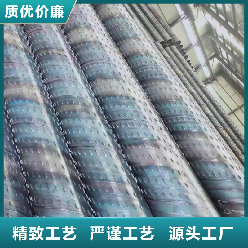 桥式滤水管厂家精选