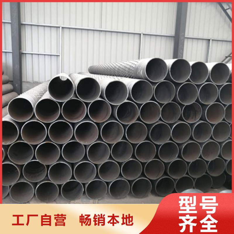 桥式滤水管滤水管快捷物流