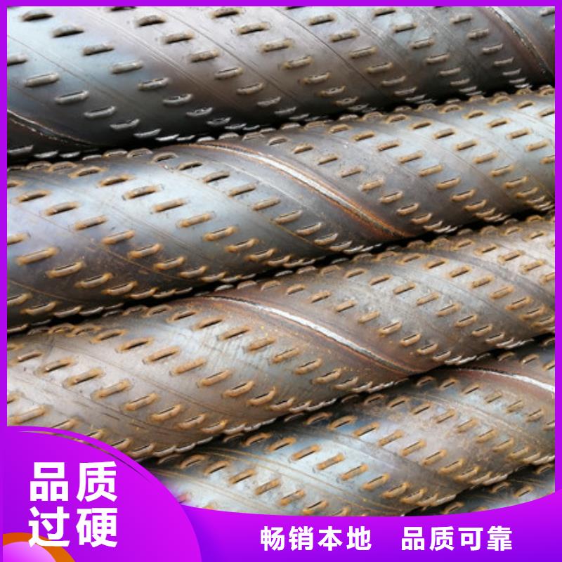 桥式滤水管滤水管快捷物流