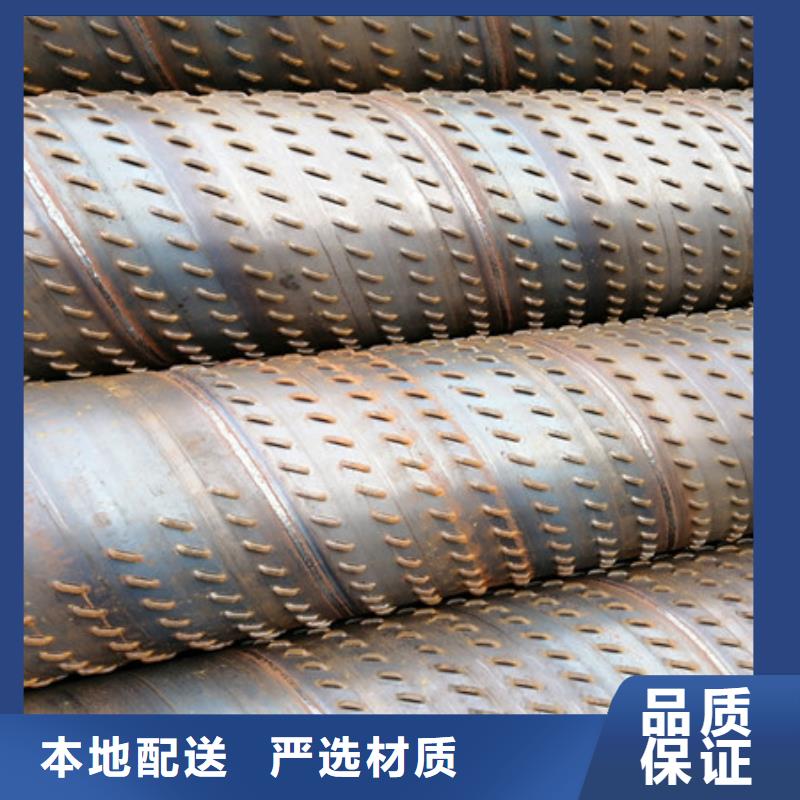 广东桥式滤水管螺旋桥式滤水管来厂考察
