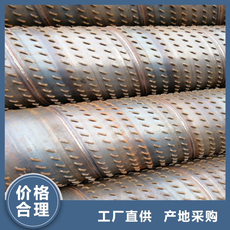 桥式滤水管滤水管快捷物流