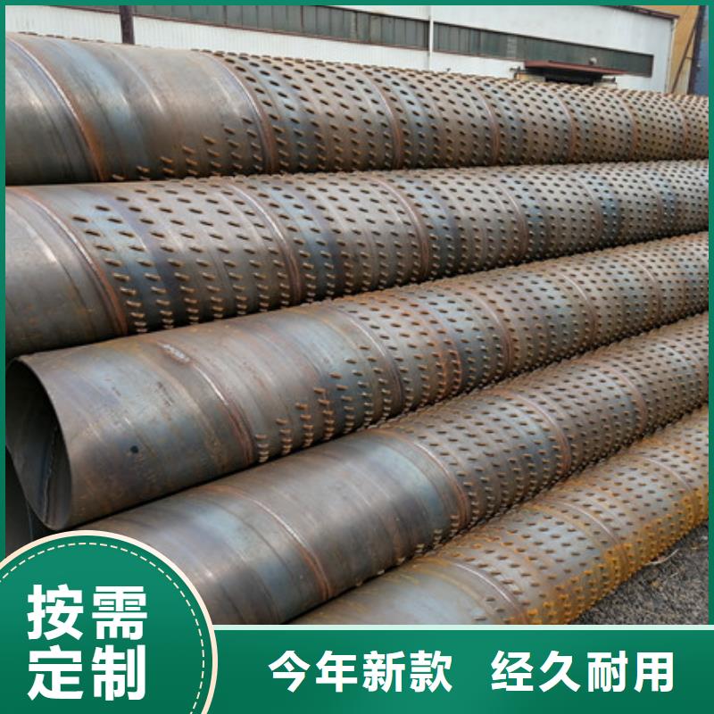桥式滤水管厂家精选