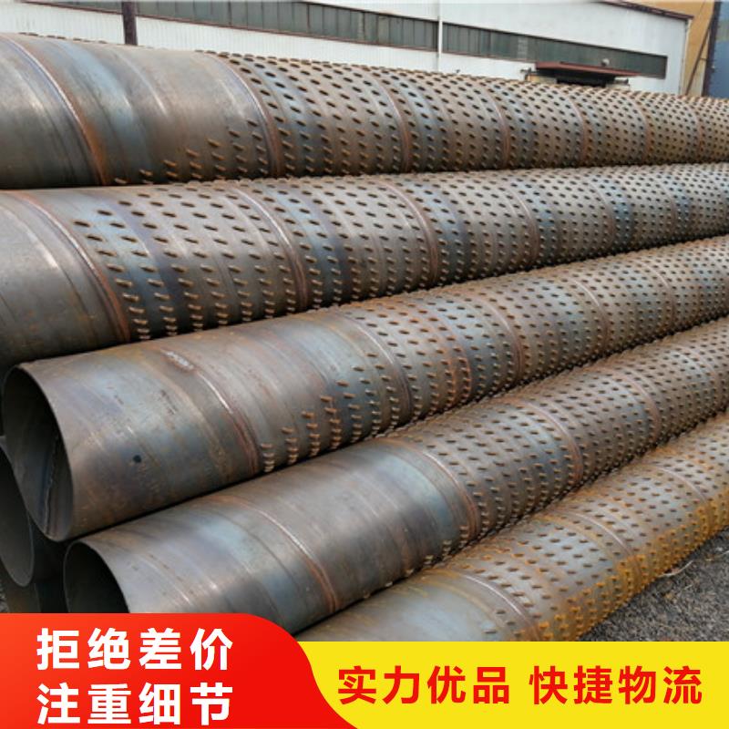 桥式滤水管滤水管快捷物流