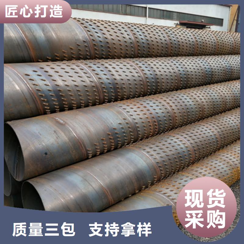 桥式滤水管滤水管快捷物流