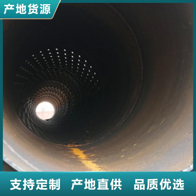 桥式滤水管厂家精选