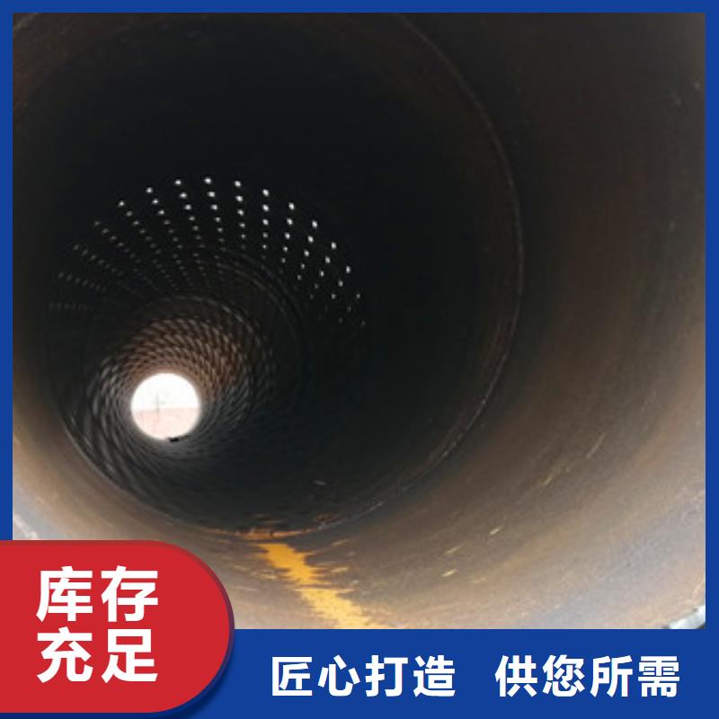 桥式滤水管厂家精选