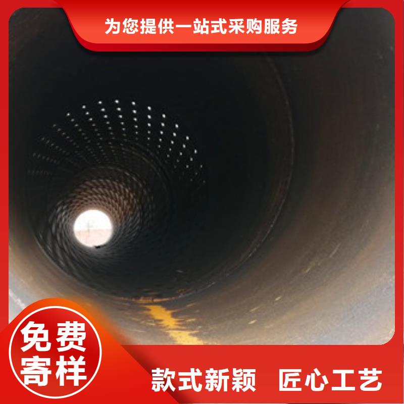 桥式滤水管滤水管快捷物流