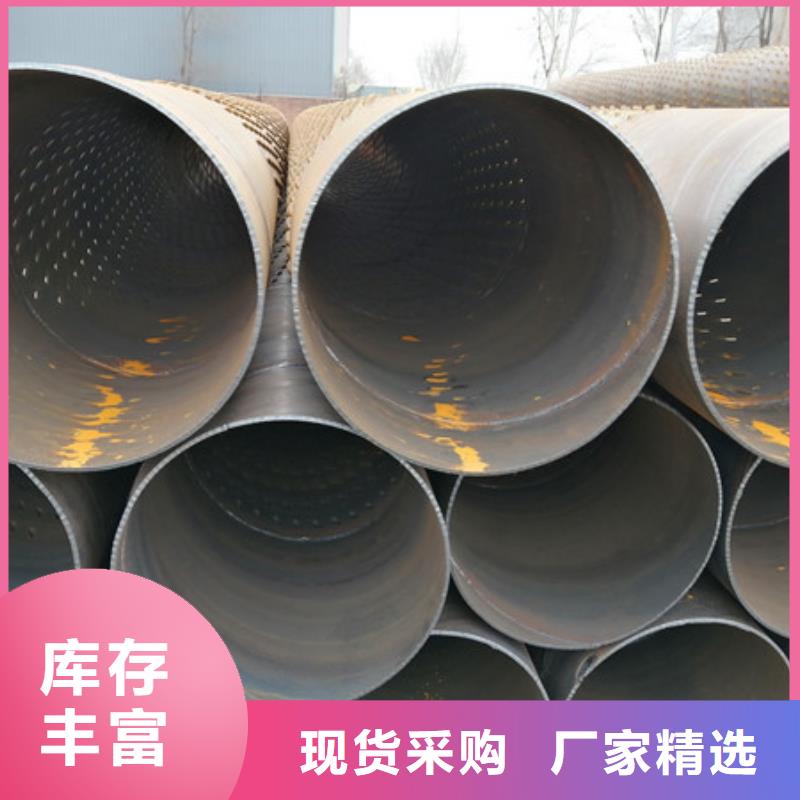 桥式滤水管滤水管快捷物流