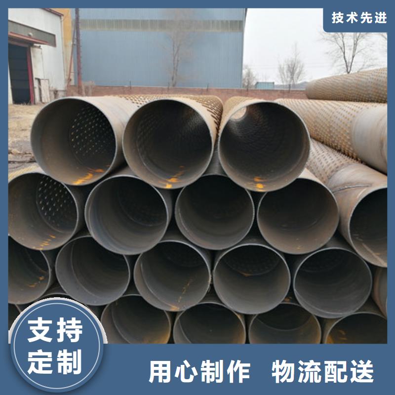 桥式滤水管滤水管快捷物流