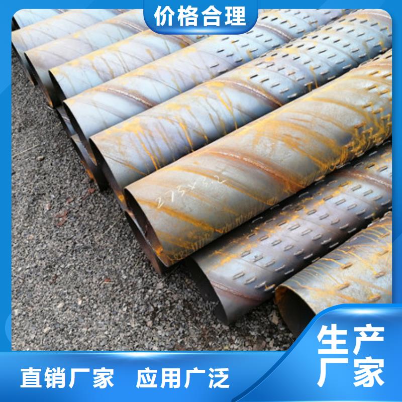 桥式滤水管滤水管快捷物流