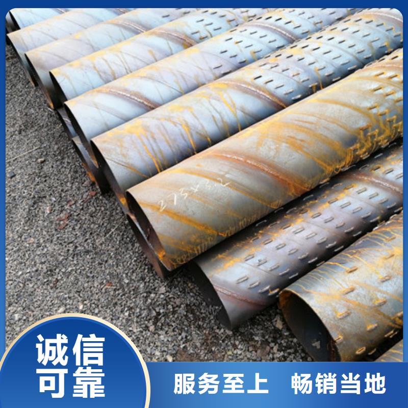 桥式滤水管厂家精选