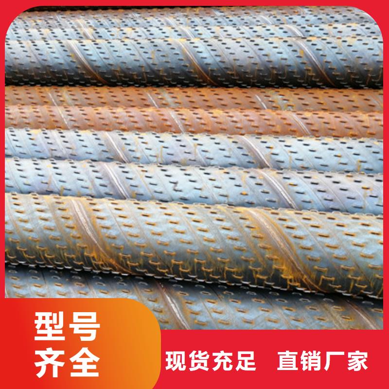 桥式滤水管厂家精选