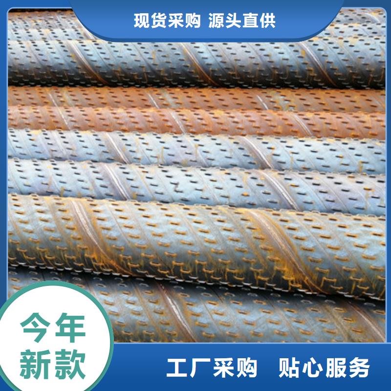 桥式滤水管滤水管快捷物流